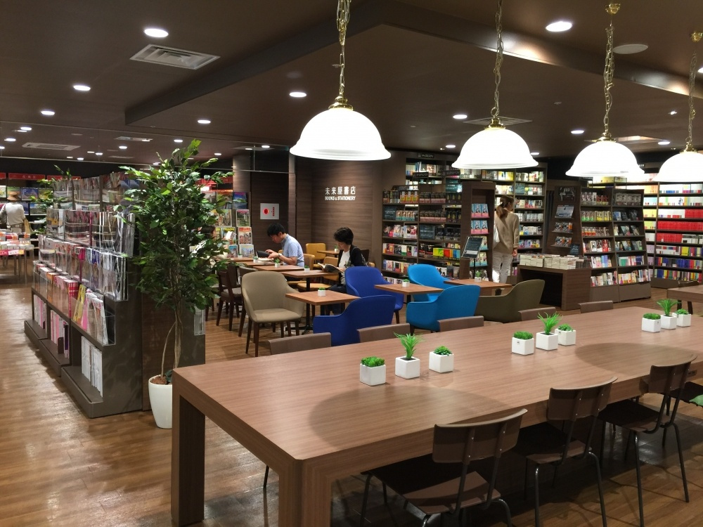 未来屋書店情報ページ 芦屋の不動産情報は株式会社oh 不動産