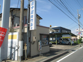 ミナミタクシー㈱