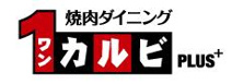 ワンカルビPlus 我孫子店