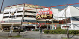 ドンキホーテ