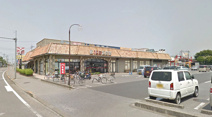 オータニ江曽島店