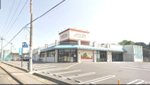 オータニ明保店