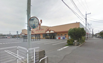 オータニ五代店