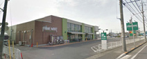 たいらや緑店