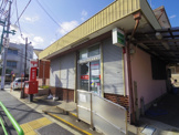 練馬大泉学園北郵便局