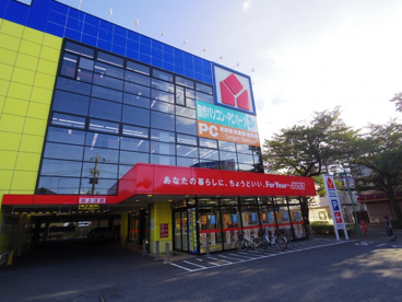 ヤマダ電機 テックランド大泉ＰＣ館の画像1