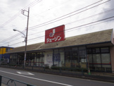 ジェーソン練馬西大泉店