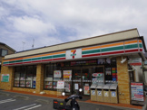 セブンイレブン西東京下保谷３丁目店