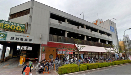 グルメシティ深井駅前の画像1