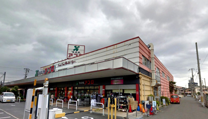 スーパーアプロ水池町の画像1