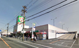 ライフ福泉店