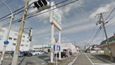 業務スーパー堺東店