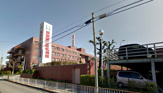 阪和第二泉北病院
