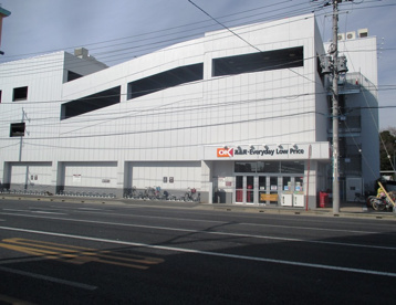 オーケー 千葉中央店の画像1