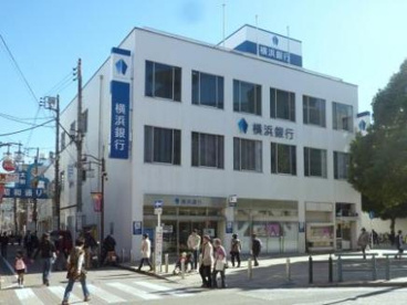 横浜銀行　大和支店の画像1