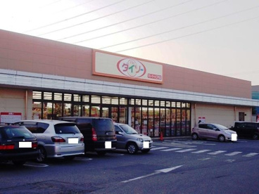 ザ・ダイソーマミーマート仁戸名店の画像1