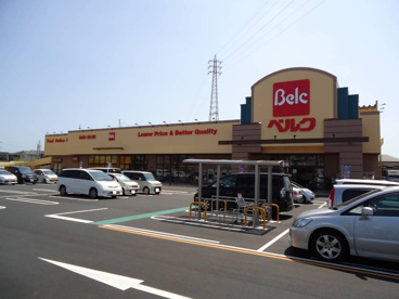 ベルク 千葉浜野店の画像1