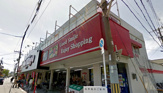 マルシゲ鳳店