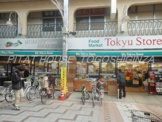 東急ストア