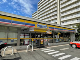 ミニストップ東山2丁目店