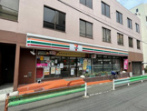 セブンイレブン目黒東山3丁目店