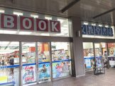 書店 文教堂書店 赤坂店