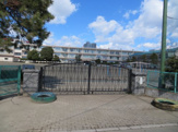 千葉市立 院内小学校