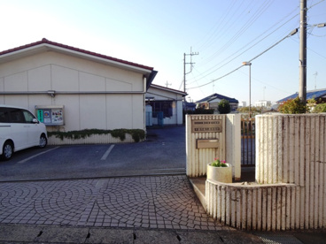 千葉市役所 星久喜保育所の画像1