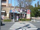 ジョナサン仙川店