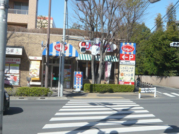 ジョナサン仙川店の画像1