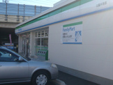 ファミリーマート三鷹中原店