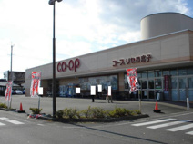 コープ宮子店