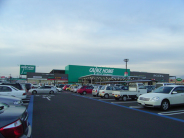 カインズホーム伊勢崎店の画像1