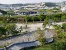 本部公園