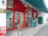 マイバスケット北烏山3丁目店