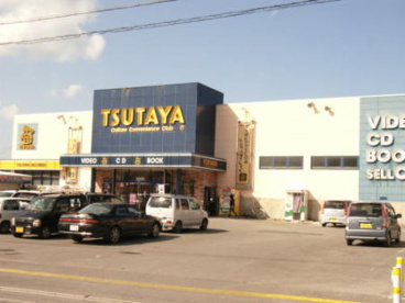 TSUTAYAの画像1