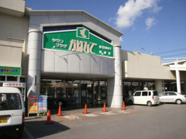 かねひでに西崎店の画像1