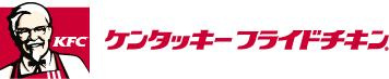 ケンタッキーの画像1