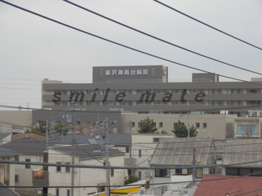 藤沢湘南台病院の画像2