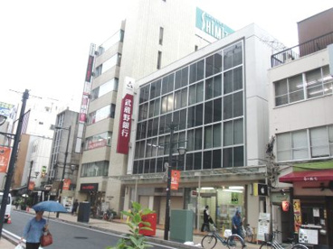 武蔵野銀行　大宮支店の画像1