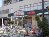 そうてつローゼン　桜ケ丘店