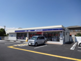ローソン 加古川平岡町高畑店