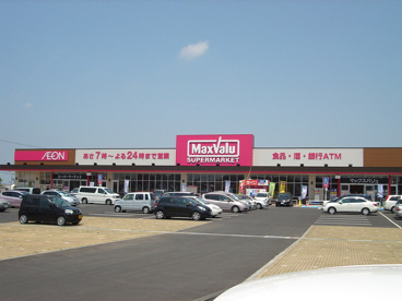 イオンタウン東加古川店の画像1