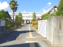 開成町立文命中学校