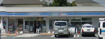 ローソン 狛江中和泉三丁目店