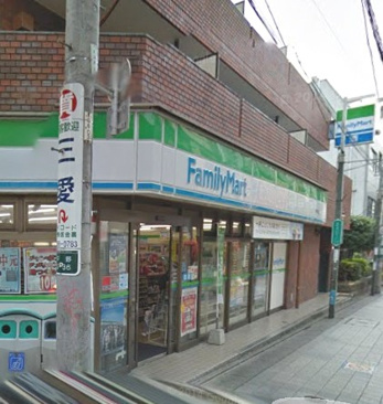 ファミリーマート・中野駅北店