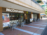 マクドナルド　フレル鷺沼店