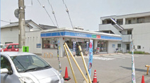 ローソン宇都宮陽南三丁目店