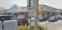 ウエルシア薬局宇都宮越戸店