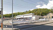 カワチ薬品 三の沢店
